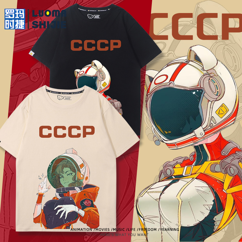 日常休闲青少年纯棉短袖