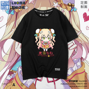 虚拟唱见SUPER NENECHI桃铃音音2022网红t恤男 设计感t恤男 潮牌