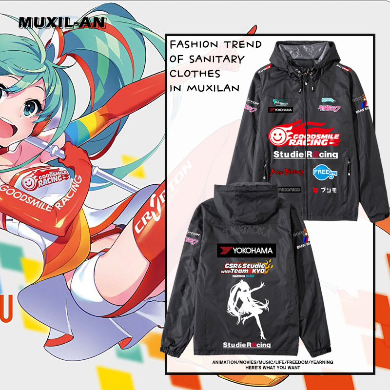 连帽夹克春秋冬常规款式