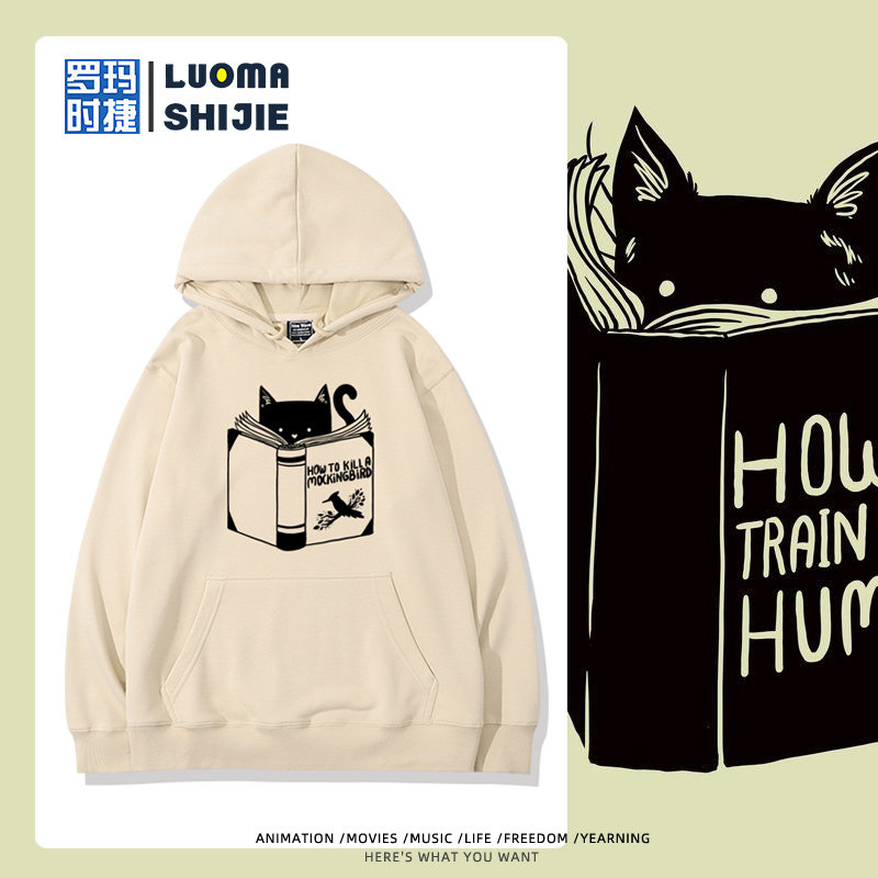 舒适面料 高端品质 休闲百搭