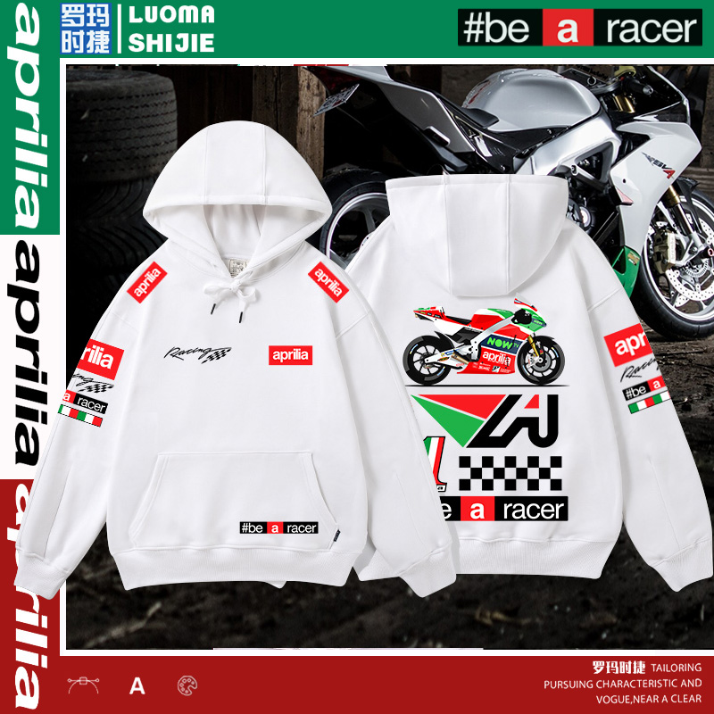 阿普利亚摩托车机车爱好者