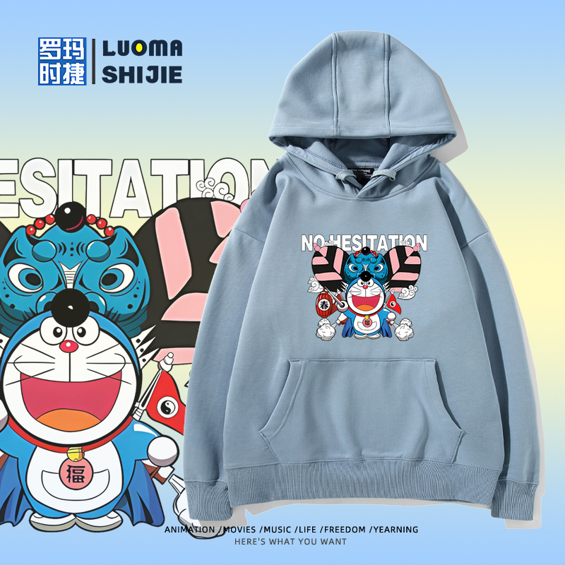 舒适面料日常休闲圆领、连帽