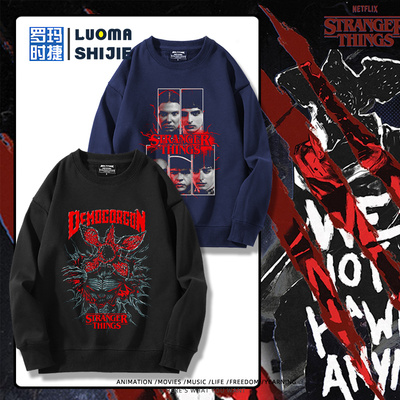怪奇物语Stranger Things魔王周边圆领卫衣男女百搭宽松秋冬衣服