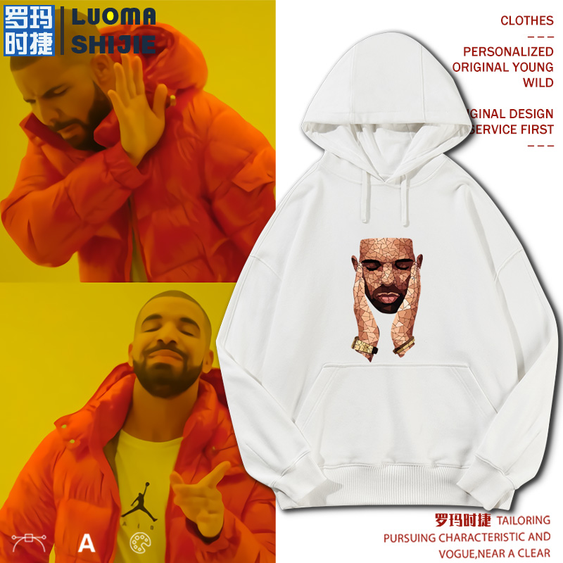 秋季卫衣男潮ins 欧美说唱说唱歌手德雷克 drake公鸭