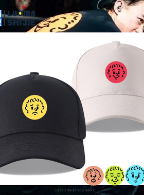 陈奕迅演唱会鸭舌帽fearanddream笑脸周边粉丝应援百搭棒球帽子潮