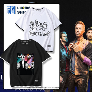 Coldplay酷玩乐队周边t恤短袖夏男女2025演唱会巡演假两件衣服潮