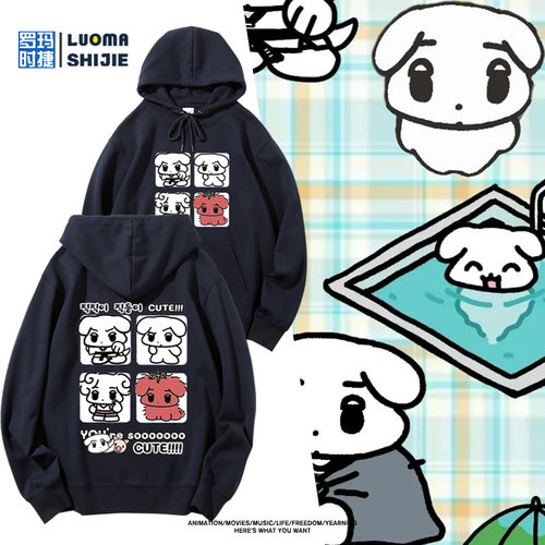 舒适面料 高端品质 休闲百搭