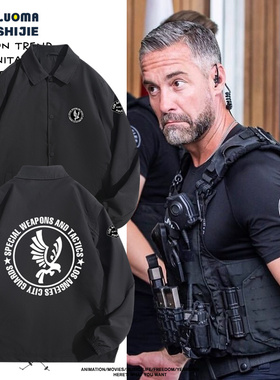 可定制swat特殊武器与战术部队标志外套美国洛杉矶特警队夹克