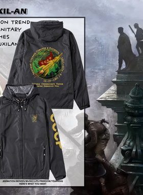 列宁夹克男社会主义思想带帽夹克斯大林马列恩格斯CCCP共产主义