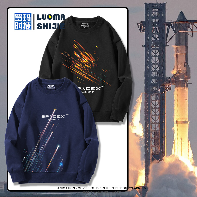 舒适面料 高端品质 休闲百搭