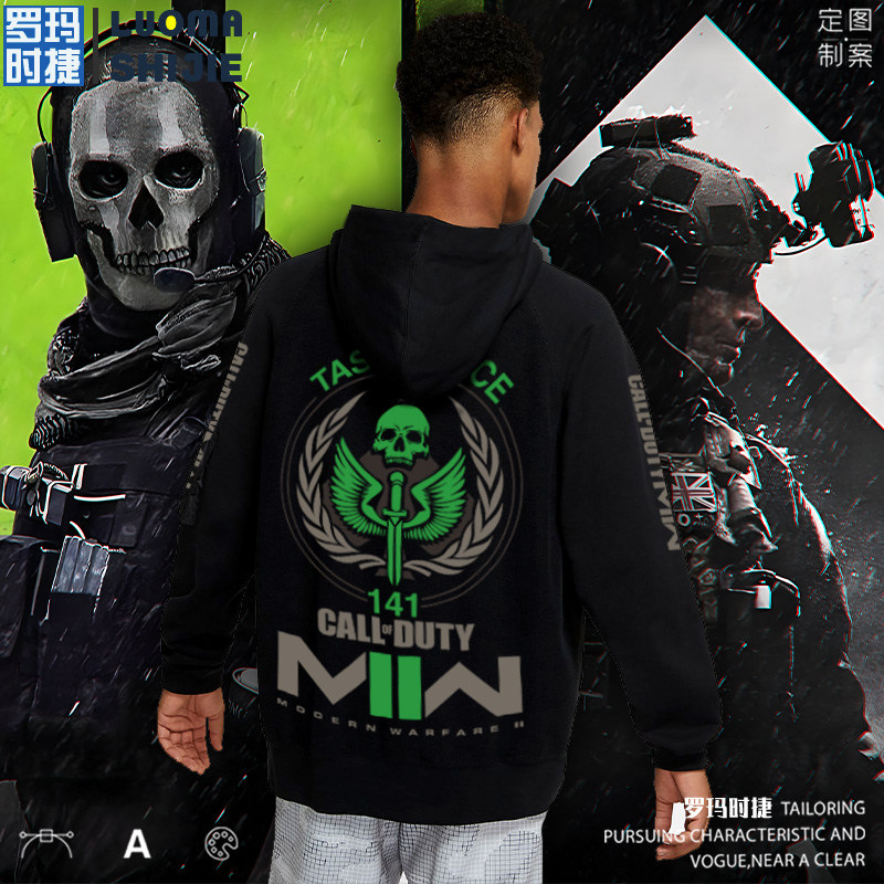 卫衣男春秋款纯棉 141特遣队幽灵 使命召唤19现代战争2带帽卫衣男