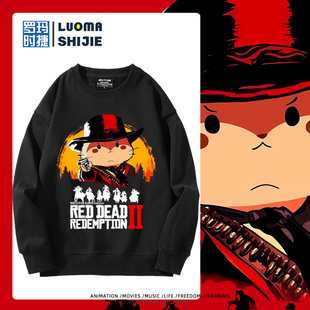 小约翰可汗仓鼠荒野大镖客周边卫衣男女秋冬可爱百搭休闲宽松衣服