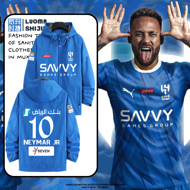 连帽夹克春秋冬常规款式