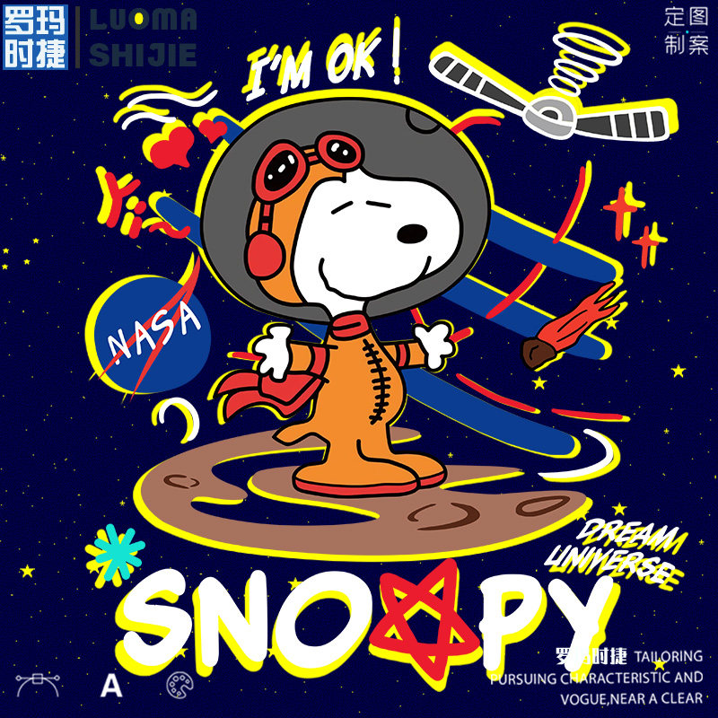 连帽卫衣男宽松韩版 史努比nasa联名太空狗卫衣新款2020年秋季男