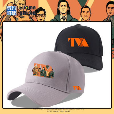 洛基美剧时间变异管理局TVA标志男女鸭舌帽防晒户外百搭棒球帽子