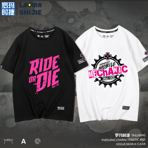 纯棉 落肩款 40支棉 超薄印花 来图定制