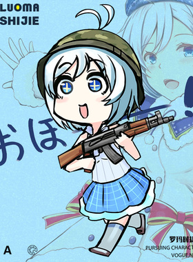 男t恤短袖ins潮牌 Youtobe绝地求生主播电脑少女小白Siro短袖t恤