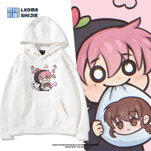 现在多闻君是哪一面周边二次元连帽卫衣男女秋冬可爱百搭休闲衣服