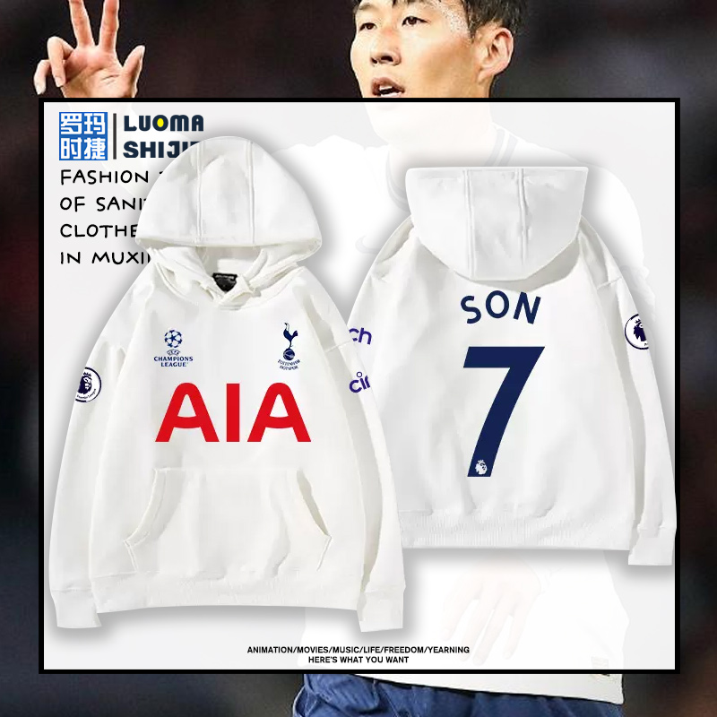 舒适面料日常休闲连帽卫衣