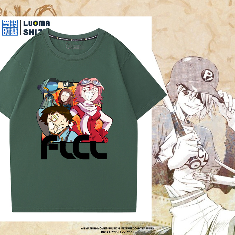 舒适面料 高端品质 休闲百搭