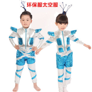 杰西儿童演出服太空人比赛服服机器人跳舞舞蹈幼儿服表演服环保20