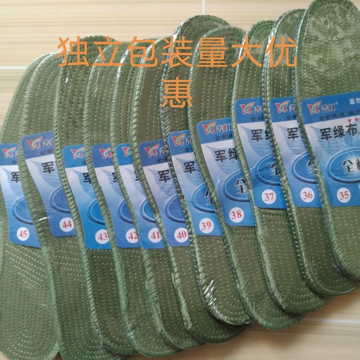 天猫官方旗舰店 质量保证 放心购买