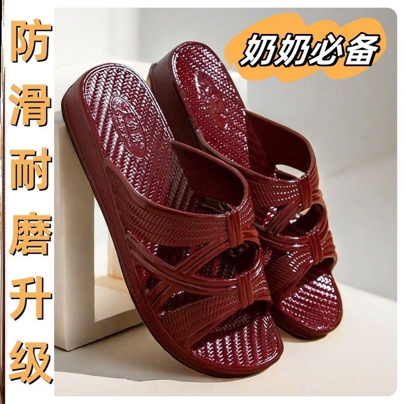 新款夏女款妈妈拖鞋中老年人外穿居家防滑浴室软底耐磨女士拖鞋女