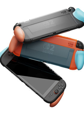 SkullCo. 任天堂SWITCH2握把保护套GripCase2骷髅雾鸦NS2保护壳