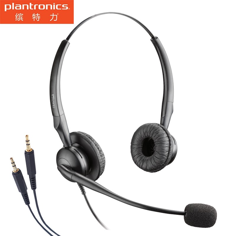 缤特力（Plantronics）SP8-3.5mm头戴式呼叫中心话务耳机