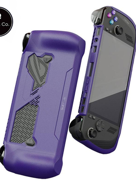 Skull&Co.ROG Ally X支架保护壳骷髅skullco软TPU保护套散热一体