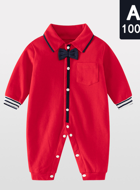 红色绅士礼服婴儿连体衣宝宝爬服春季长袖纯棉满月百岁周岁宴衣服