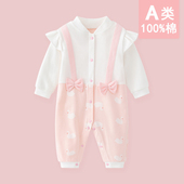 婴儿连体衣女宝宝哈衣爬服新生儿衣服纯棉可爱超萌满月百天秋衣