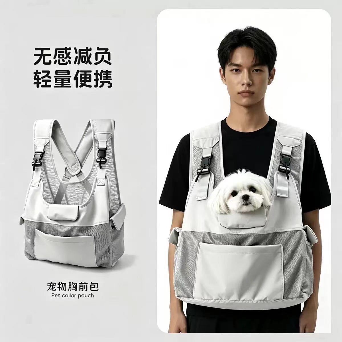 PDD南宫得宠类似斜跨的双肩包