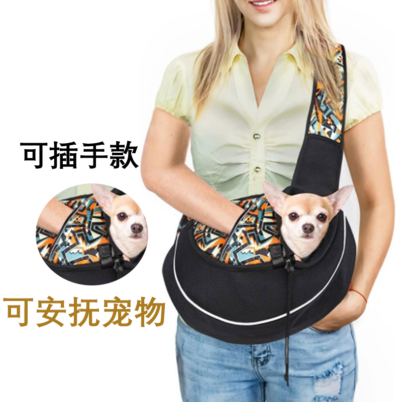 轻便便携式出门背猫咪狗狗包