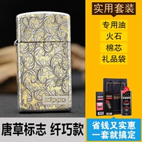 Серебряное Symatic Edition