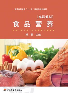 教材最新印刷2020年8月