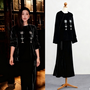 秋冬黑色套裙女 国风丝绒如意刺绣上衣流苏半裙套装 朱珠同款 新中式