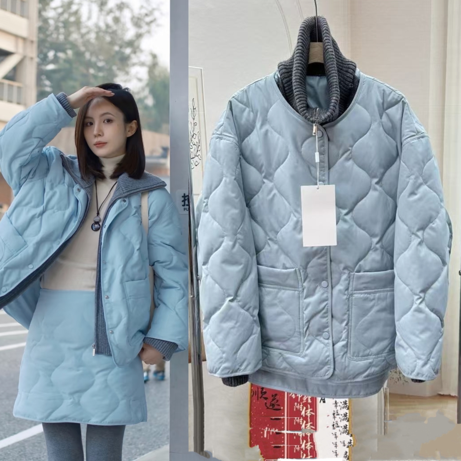 蓝色假两件白鸭绒拼接毛线高领宽松羽绒服女百搭菱格薄保暖外套冬