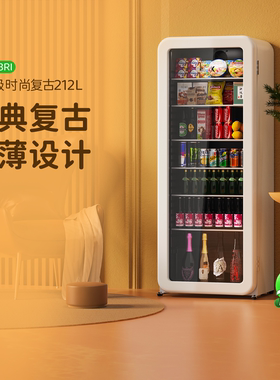 HCK哈士奇冰吧家用客厅冷藏柜水吧透明茶叶冰箱玻璃门饮料柜家用