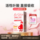 斯利安活性叶酸多维片备孕孕妇全孕期复合维生素女士孕妇专用60片