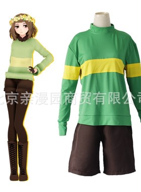 万圣节undertale传说之下Chara查拉卡拉蓝色绿色cosplay服道具刀