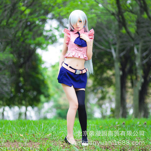 七大罪七原罪伊丽莎白cos服女裙万圣节漫展cosplay服装全套