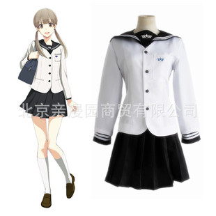现货 万圣节疾走王子樱井奈奈cos服方南学园校服cosplay服装