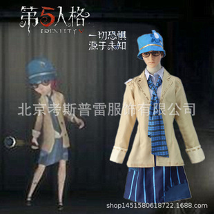 【跨境】网易游戏第五人格盲女cos服cosplay服装含帽子表演出服