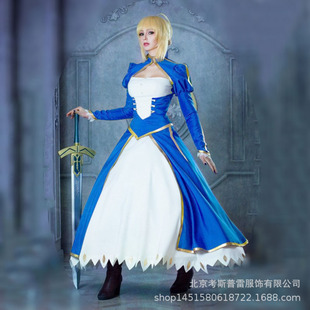 命运之夜saber塞巴cos服 战斗服漫展年会万圣节派对cosplay服装