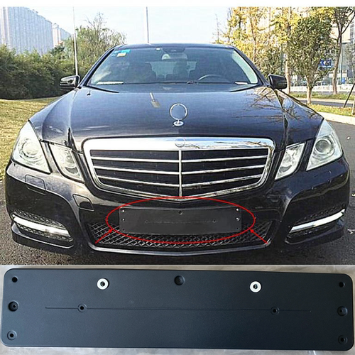 奔驰E200E260E280E300前后车牌架
