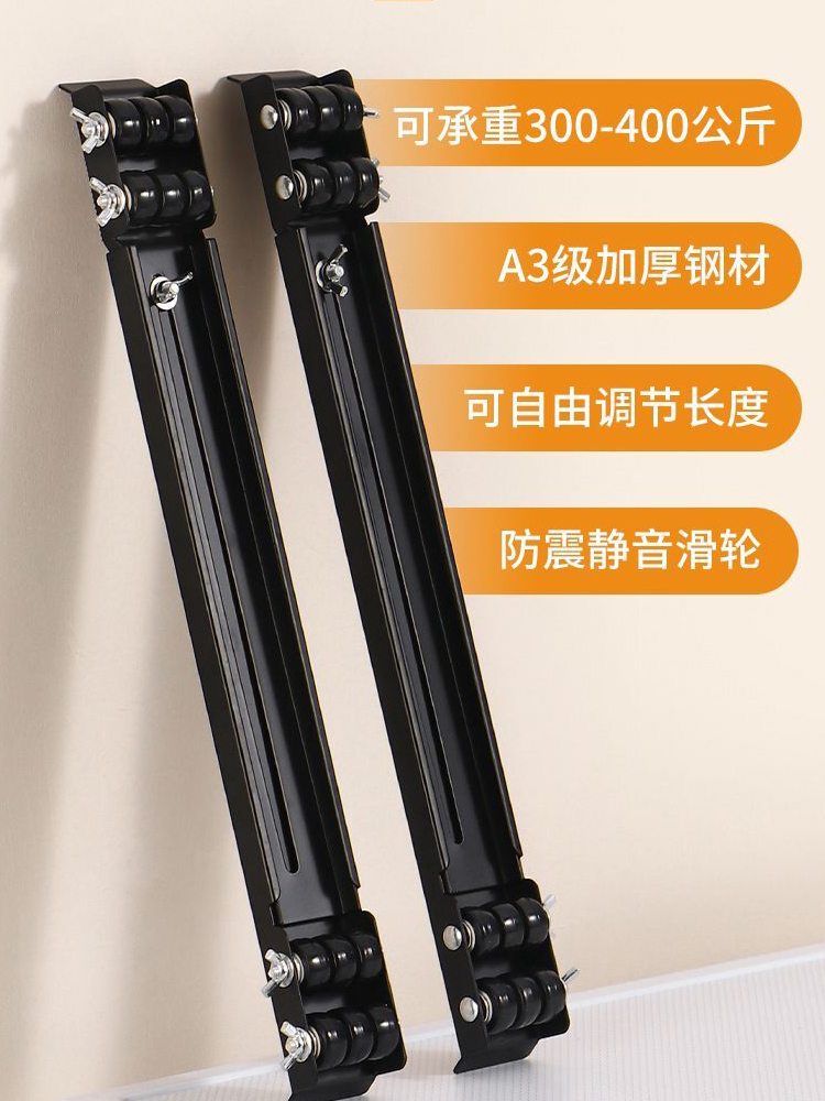 海尔小天鹅10公斤通用洗衣机底座架叠放移动滑轮橡胶防震超薄垫高