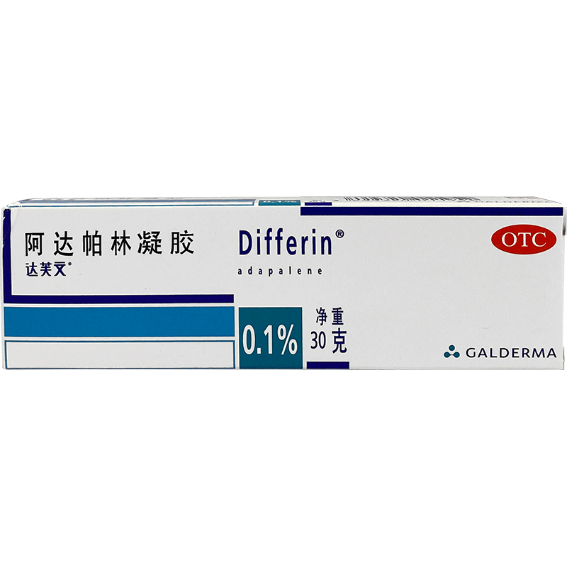【达芙文】阿达帕林凝胶0.1%*30g*1支/盒