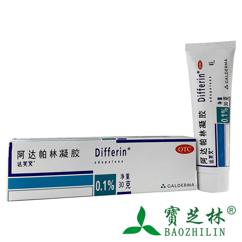 【达芙文】阿达帕林凝胶0.1%*30g*1支/盒