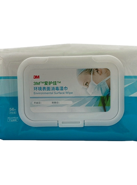 3M 爱护佳 环境表面消毒湿巾 56片装/包(20cm*15cm/片)
